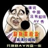 ľ114ڲͼ